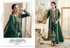 Shree Mariya B Embroidered Velvet Edition 23 Vol 2 Pakistani Suits Catalog

